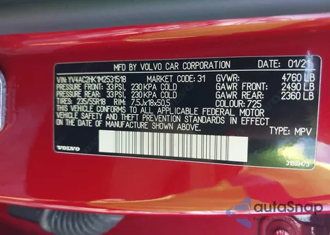 2021 Volvo Xc40 T4 Momentum from USA, damaged, VIN YV4AC2HK1M2531518